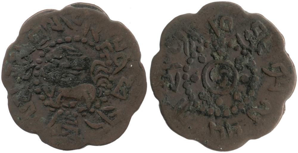 图片[1]-coin BM-1989-0904.558-China Archive